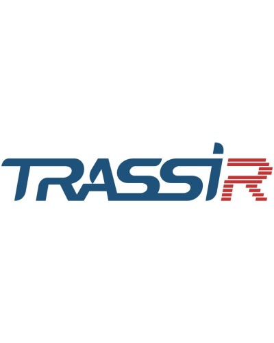 TRASSIR Queue Detector. Программное обеспечение для IP систем видеонаблюдения. Trassir в Раменском