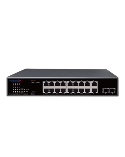 TR-NS14202S-185-16POE. Коммутатор с PoE. Trassir в Раменском