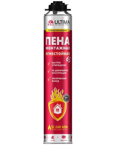 Пена огнестойкая ULTIMA PRO 65, 850 мл. Пена монтажная профессиональная. ULTIMA в Раменском