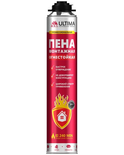 Пена огнестойкая ULTIMA PRO, 750 мл. Пена монтажная профессиональная. ULTIMA в Раменском