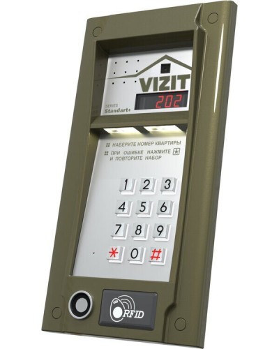 БВД-M202RTCP (БЕЗ модуля памяти). Блок вызова видеодомофона. VIZIT в Раменском