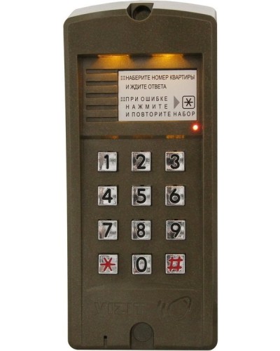 БВД-310R. Вызывная панель аудиодомофона. VIZIT в Раменском