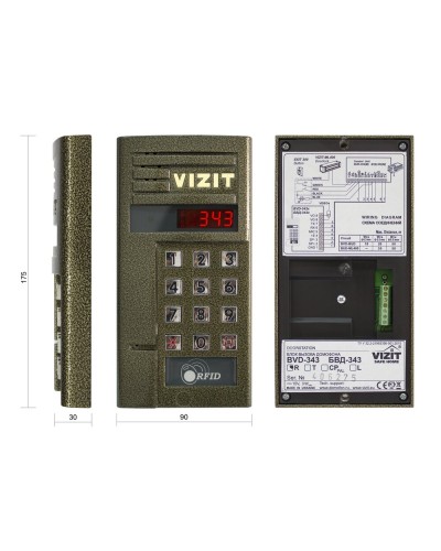 БВД-343R. Вызывная панель аудиодомофона. VIZIT в Раменском