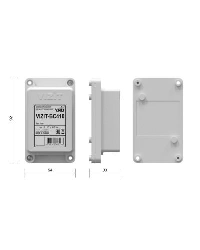 VIZIT-БС410. Блок сопряжения. VIZIT в Раменском