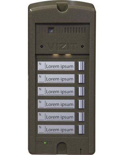 БВД-306FCP-6. Блок вызова домофона. VIZIT в Раменском