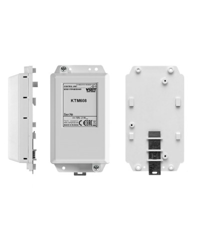 VIZIT-КТМ608. Контроллер для ключей RF. VIZIT в Раменском