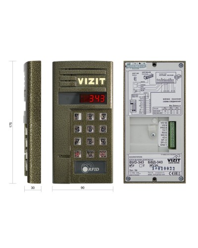 БВД-343FCPW. Вызывная панель цветная. VIZIT в Раменском