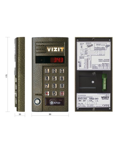 БВД-343RT. Вызывная панель аудиодомофона. VIZIT в Раменском