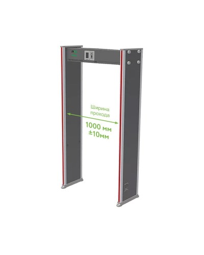 ZK-D2180 (1000мм). Металлодетектор стационарный. ZKTeco в Раменском