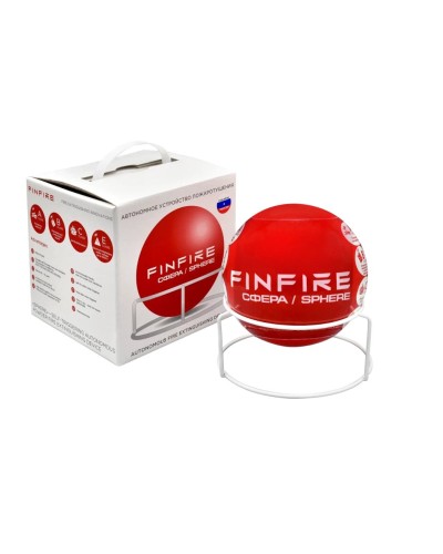 СФЕРА FINFIRE. Самосрабатывающий модуль пожаротушения. Агрохимикат в Раменском