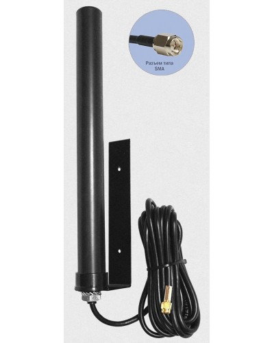 Антей 2600 SMA 10м, на кронштейне, 10dB. Антенна универсальная на кронштейне. Антей-Ко в Раменском