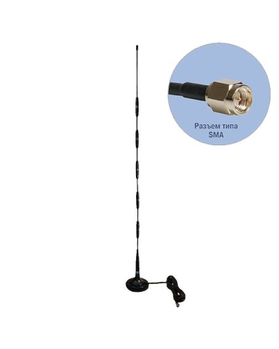 Антей 907 SMA 3м, на магните, 14dB. Антенна GSM на магнитном основании. Антей-Ко в Раменском