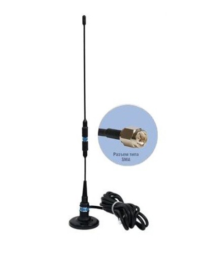 Антей 924М SMA 3м, на магните, 5,5dB. Антенна GSM на магнитном основании. Антей-Ко в Раменском