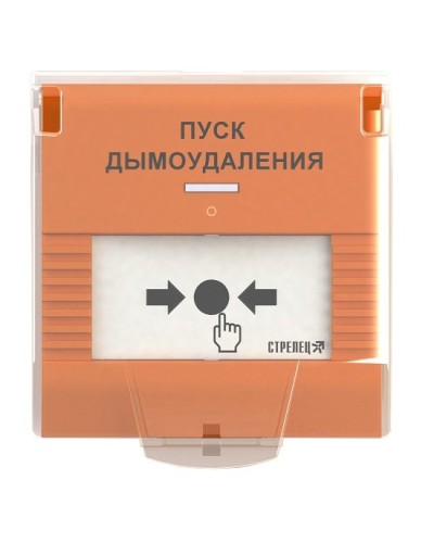 УДП-ПРО исп.ДУ. Устройство дистанционного пуска адресное радиоканальное. Аргус-Спектр в Раменском