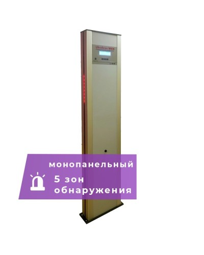 UltraScan M600. Металлодетектор монопанельный. Аурикс в Раменском