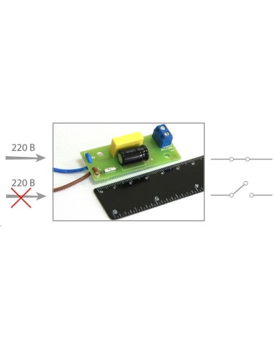 ДНС-1 (394). Датчик наличия сети. Бастион в Раменском