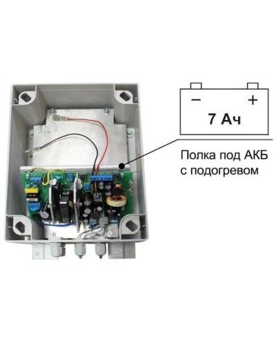 SKAT-V.12/(5-9) DC-25VA исп.5 (883). Источник вторичного электропитания резервированный. Бастион в Раменском