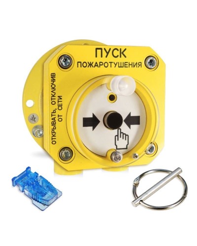 С2000-Спектрон-512-Exd-А-УДП-01 (С2000-Спектрон-512-Exd-М-УДП-01). Устройство пуска пожаротушения взрывозащищенное адресное. Болид в Раменском