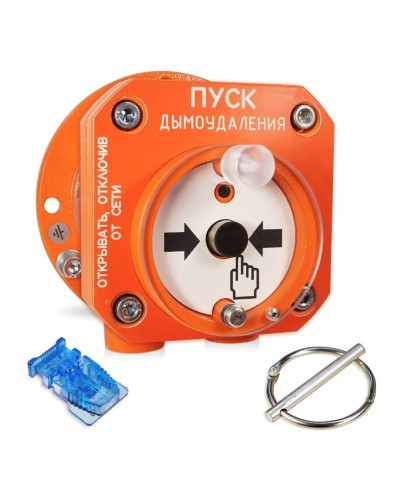 С2000-Спектрон-512-Exd-А-УДП-02 (С2000-Спектрон-512-Exd-М-УДП-02). Устройство пуска пожаротушения взрывозащищенное адресное. Болид в Раменском