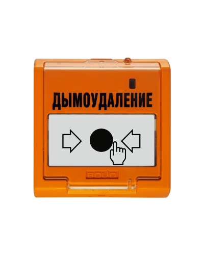 УДП 513-3АМ исп.02. Устройство дистанционного пуска адресное. Болид в Раменском