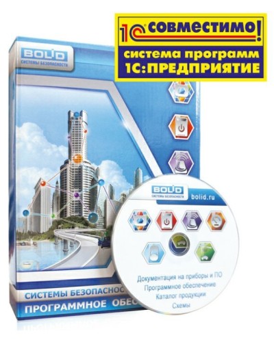 УРВ для 1С исп.64. Программное обеспечение. Болид в Раменском