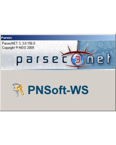 PNSoft-WS. Дополнительная рабочая станция для системы. ДИАМАНТ ГРУПП в Раменском