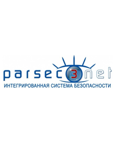PNSoft-16. Базовое ПО до 16 точек прохода. ДИАМАНТ ГРУПП в Раменском