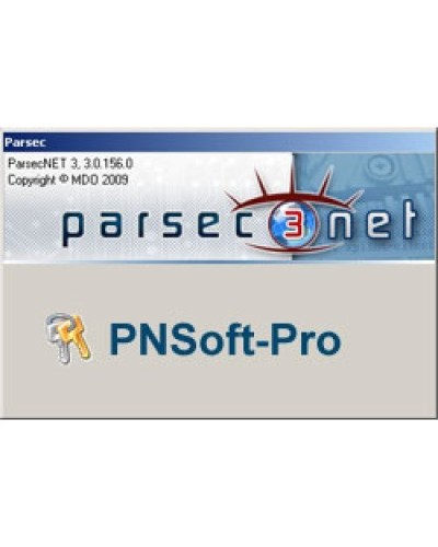 PNSoft-PRO. Расширенная версия ПО для построения крупных территориально распределенных систем. ДИАМАНТ ГРУПП в Раменском