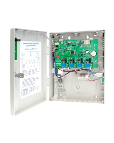 CNC-14-IP. Управляемый коммутатор. ДИАМАНТ ГРУПП в Раменском