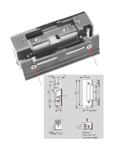 Basic 448 RR Easy Adapt Lucky 12 - 24 V AC/DC. Защелка электромеханическая. dormakaba в Раменском
