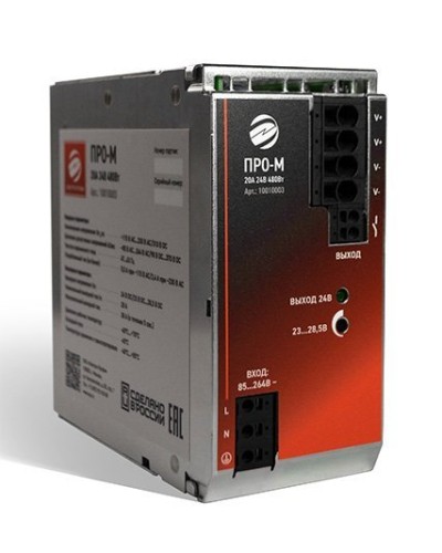 ПРО-М 20A 24V 480W. Источник питания 20А 24В 480Вт AC/DC. Электро-Профи в Раменском