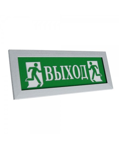 ПРЕСТИЖ-24 Д Выход (рамка серебро). Оповещатель охранно-пожарный световой (табло). Электротехника и Автоматика в Раменском
