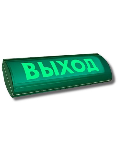 ЛЮКС-12 СН Д Выход. Оповещатель охранно-пожарный световой (табло). Электротехника и Автоматика в Раменском