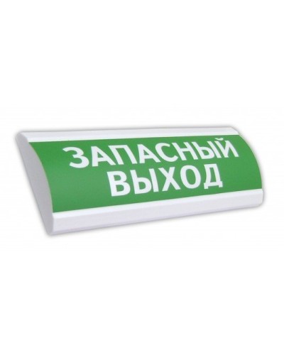 ЛЮКС-24 Запасный выход. Оповещатель охранно-пожарный световой (табло). Электротехника и Автоматика в Раменском