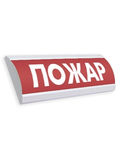 ЛЮКС-12 Пожар. Оповещатель охранно-пожарный световой (табло). Электротехника и Автоматика в Раменском