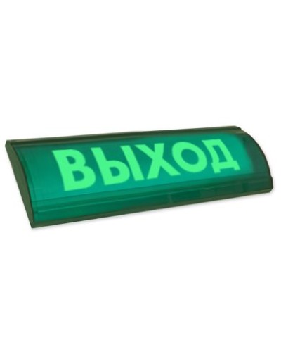 ЛЮКС-12 СН Выход. Оповещатель охранно-пожарный световой (табло). Электротехника и Автоматика в Раменском