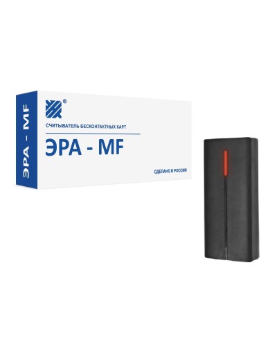Эра-MF. Считыватель. Эра новых технологий в Раменском