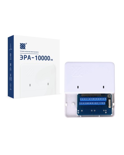 Эра-10000V2. Сетевой контроллер. Эра новых технологий в Раменском