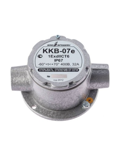 ККВ-07е-Ех-А-Р1-П-БК1, КВБ12+КВБ12. Коробка коммутационная взрывозащищенная проходная. Эридан в Раменском