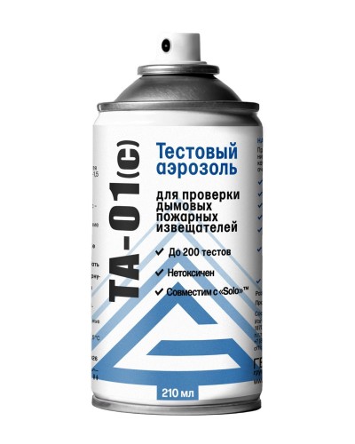 ТА-01(с), 210 мл. Тестовый аэрозоль для проверки дымовых пожарных извещателей. Гефест в Раменском