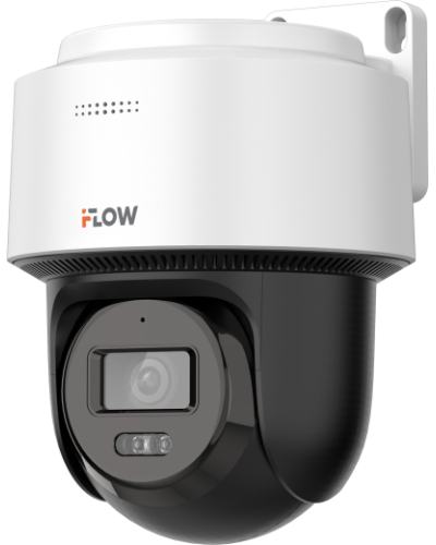 F-IP-1442CI. Бюджетная IP-видеокамера поворотная. i-FLOW в Раменском