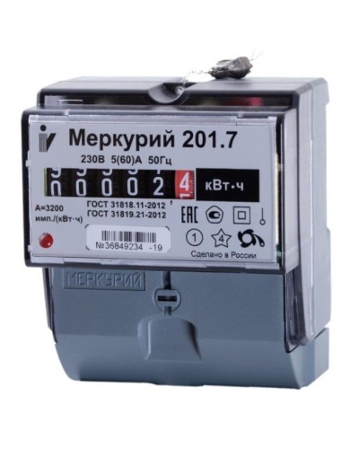 Меркурий 201.7 1ф 5-60А 1 класс точности, 1 тариф (00000032680). Счетчик электроэнергии. Инкотекс в Раменском