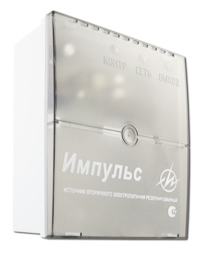Импульс-1. Источник питания. ИП Раченков А.В. в Раменском