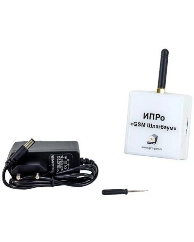 ИПРо Шлагбаум 2.0. GSM модуль. ИПРо в Раменском