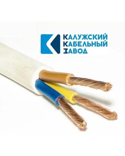 ПВС 3х10,0 белый ГОСТ ККЗ. Провод со скрученными жилами. ККЗ (Калужский Кабельный Завод) в Раменском