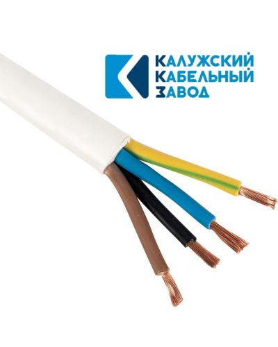 ПВС 4х10,0 белый ГОСТ ККЗ. Провод со скрученными жилами. ККЗ (Калужский Кабельный Завод) в Раменском