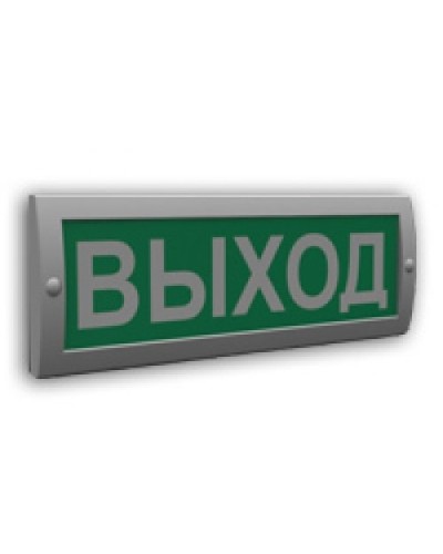 Сфера (12В) Выход (плоское). Оповещатель охранно-пожарный световой (табло). Компания СМД в Раменском
