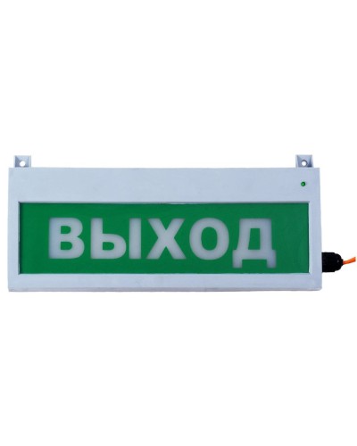 Сфера (12-24В, уличное исп.) Выход. Оповещатель охранно-пожарный световой (табло). Компания СМД в Раменском