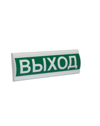 Сфера ПРЕМИУМ (ЗУ, 12-24В) Выход. Светозвуковое табло. Компания СМД в Раменском