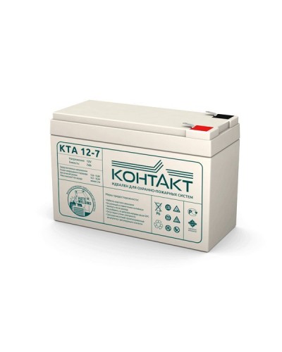 Контакт КТА 12-7. Аккумулятор герметичный свинцово-кислотный. Контакт в Раменском